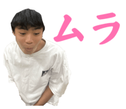 841009420
