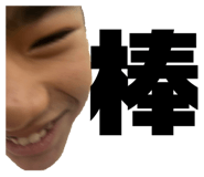 841009423