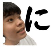 841009424