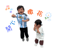 841009479