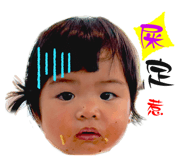 841009485