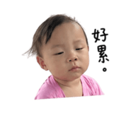 841009696