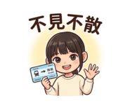 841009778