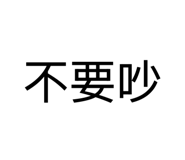 841009945
