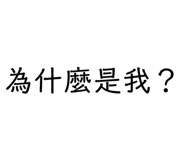 841009949