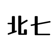 841009956