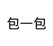 841009957