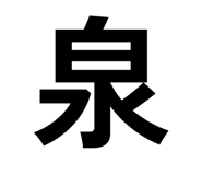 841009959