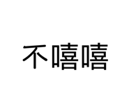 841009960