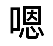 841009965