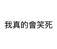841009968