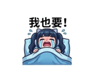 841010150