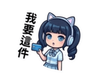841010164