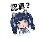 841010173