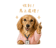 841010300