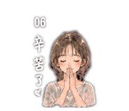 841010492