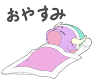841010686