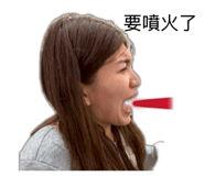 841010990