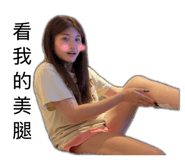 841010997