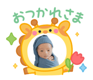 841011047