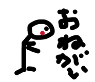 841011058