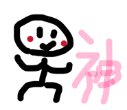 841011061