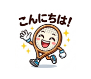 841011081