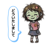 841011287