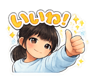 841011330
