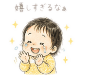 841011379