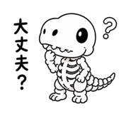 841011417
