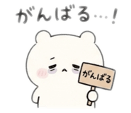 841011489