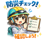 841011672