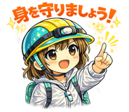 841011675