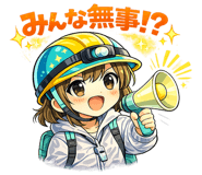 841011676