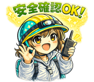 841011679
