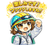 841011685