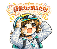 841011692