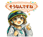 841011696