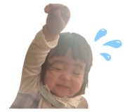 841011740
