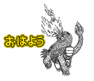 841011780