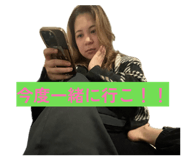 841011879