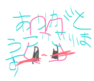 841012049