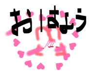 841012052