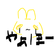 841012053