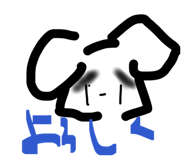 841012055