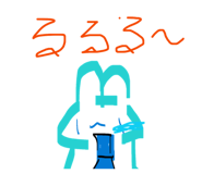 841012056