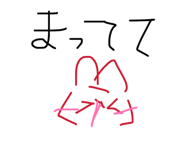 841012057