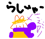 841012058