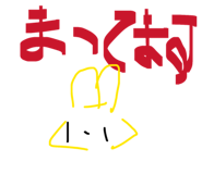 841012059